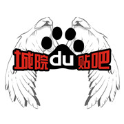 dgcytb_logo